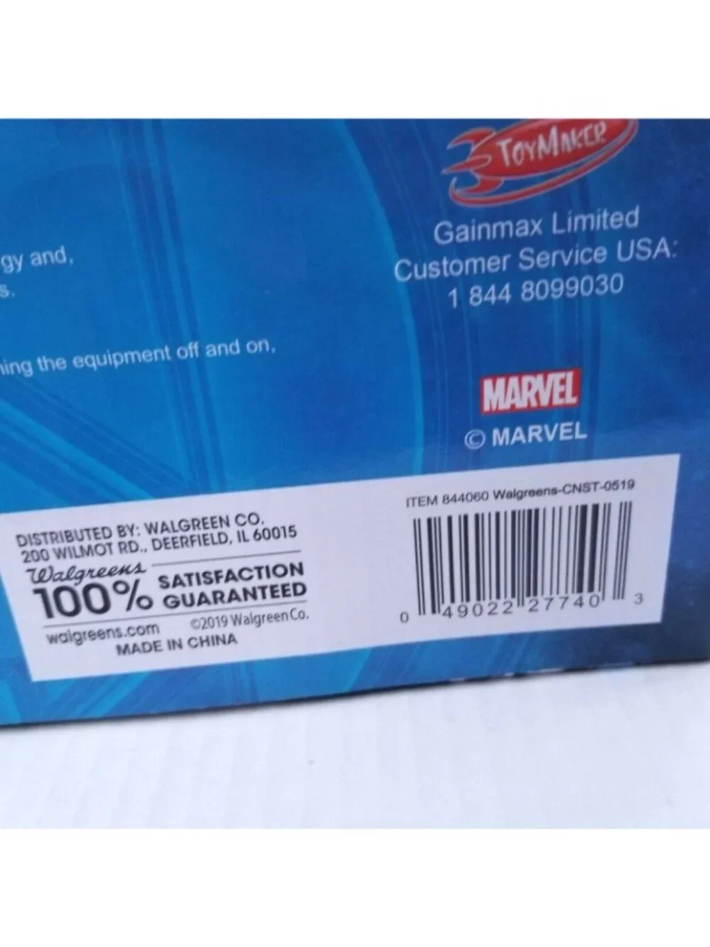 Marvel Avengers Thanos RC Radio Control Car Walgreens Exclusive 2019 27mhz NEW